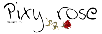 pixyrose